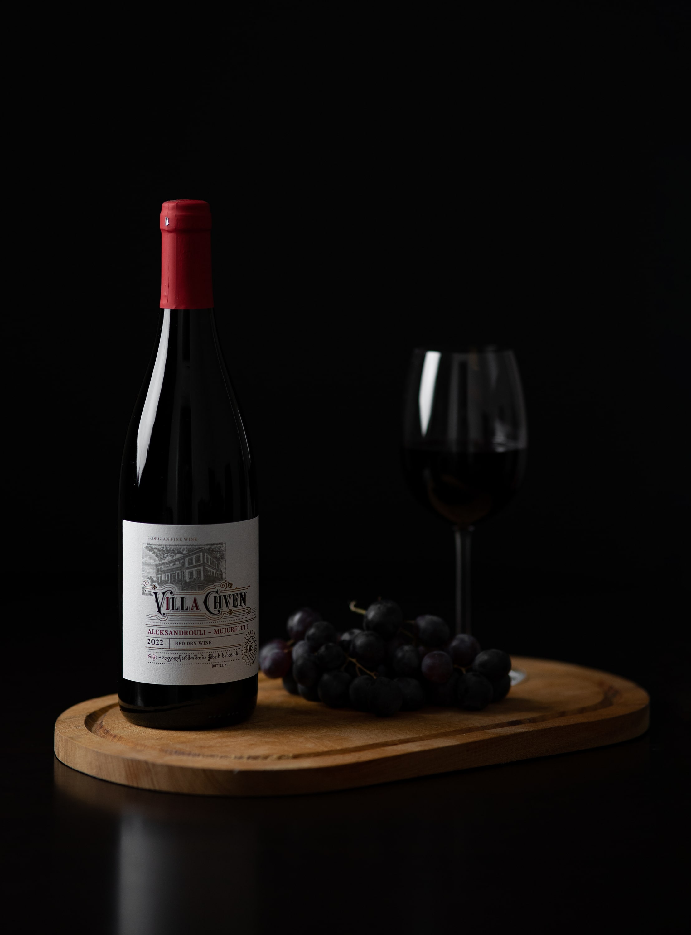 ალექსანდროული-მუჯურეთული